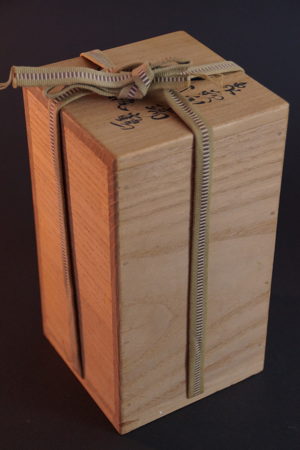 Kyo Vase von Masayuki Imai Aufbewahrungsbox mit Kordel