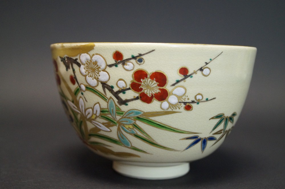 Czarka do herbaty chawan autorstwa Kansai Tsuji widok od tyłu