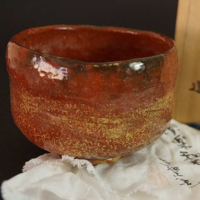 Chawan aus Raku-Keramik von Sosei Motiv Nahaufnahme Vorschau