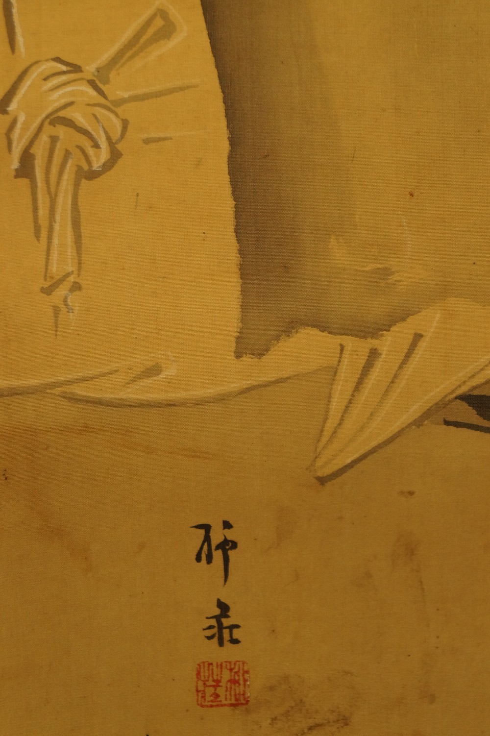 Hotei Kakemono Signatur und Siegel Nahaufnahme