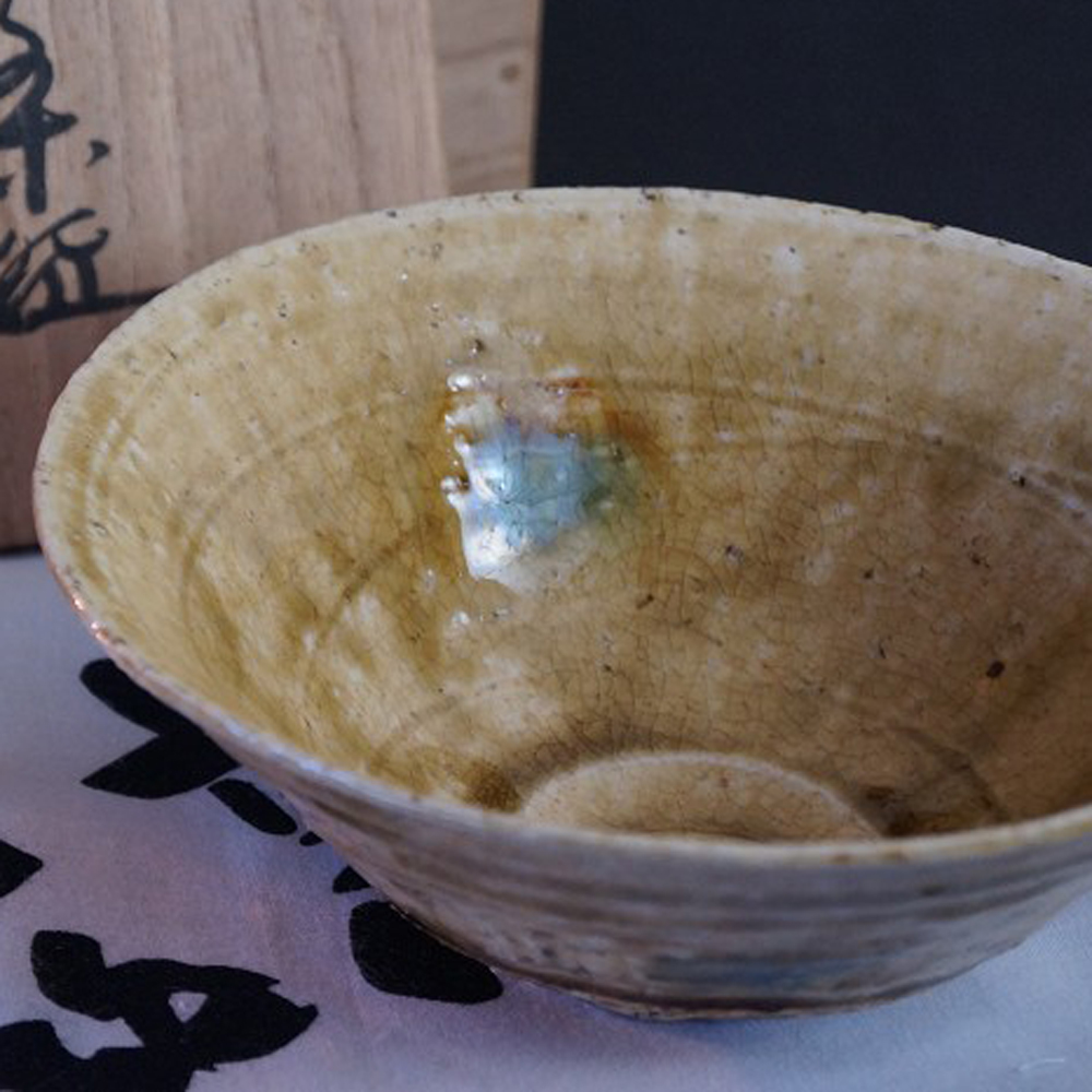 Ciotola da tè di Seto chawan di Jyotetsu Yamaguchi motivo primo piano anteprima