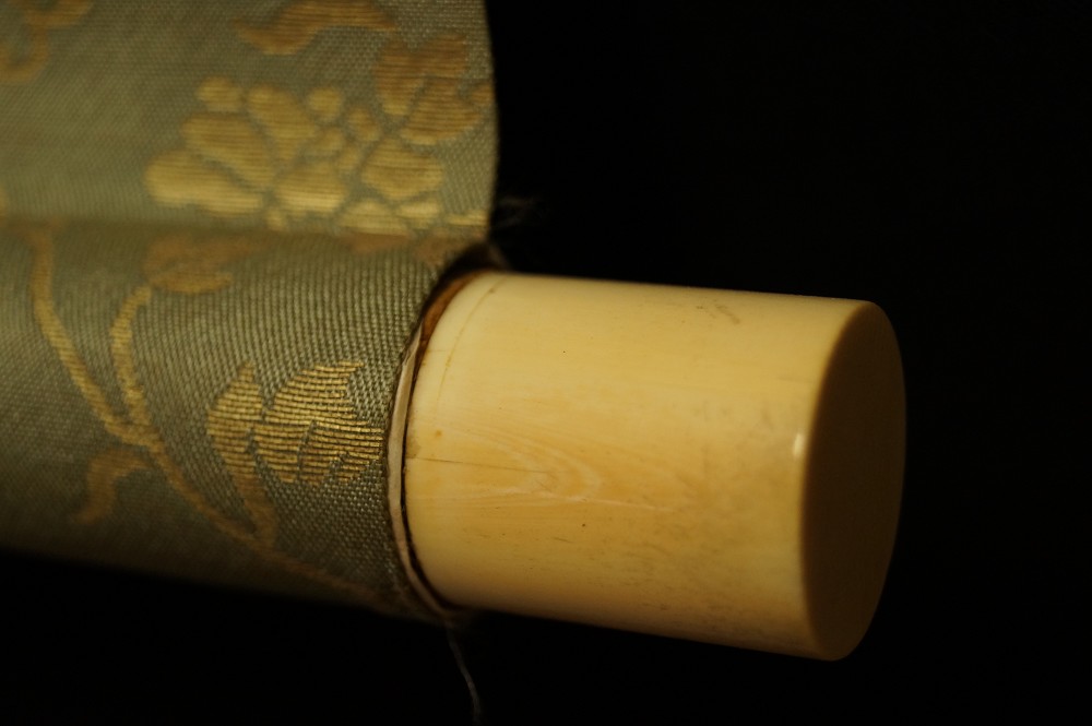 Herbst Rollbild von Hokage Higashihara Rollendetail