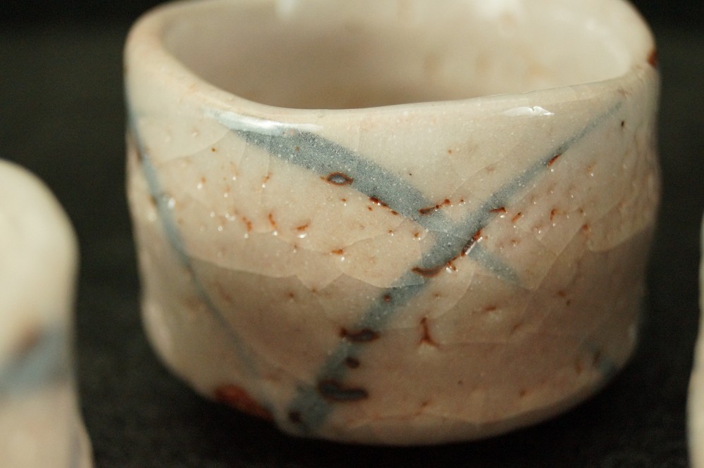 Sake Schalen Guinomi 5er Set Glasur Nahaufnahme