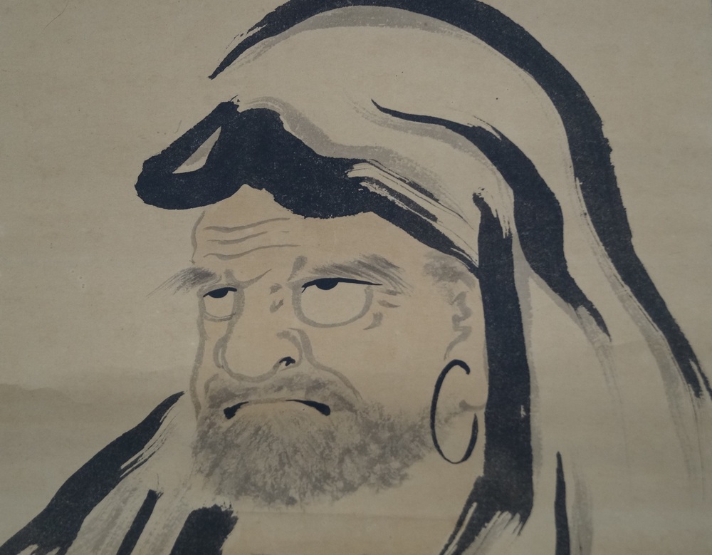 Bodhidharma primer plano 3