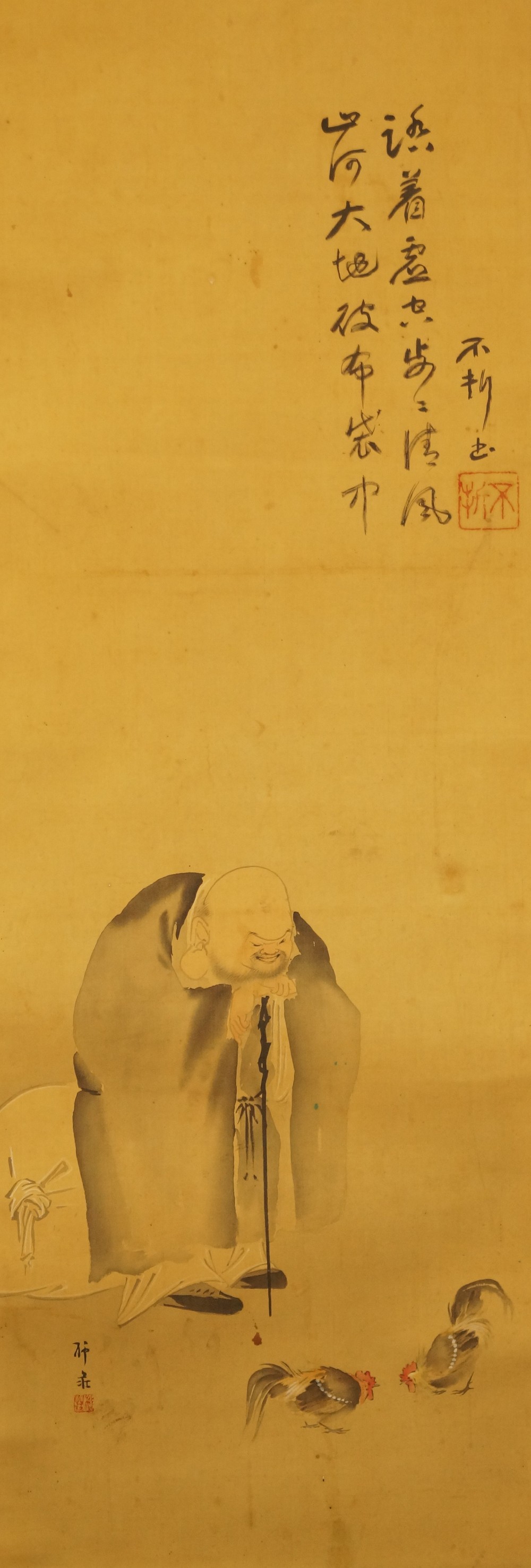 Hotei Kakemono Gesamtmotiv ohne Rahmung