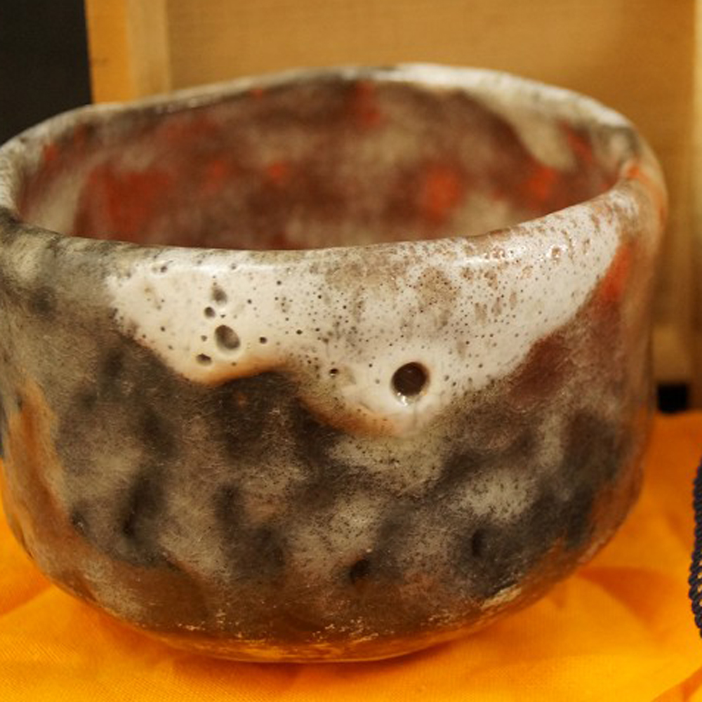 Raku Chawan von Jiho Ueyama Motiv Nahaufnahme Vorschau