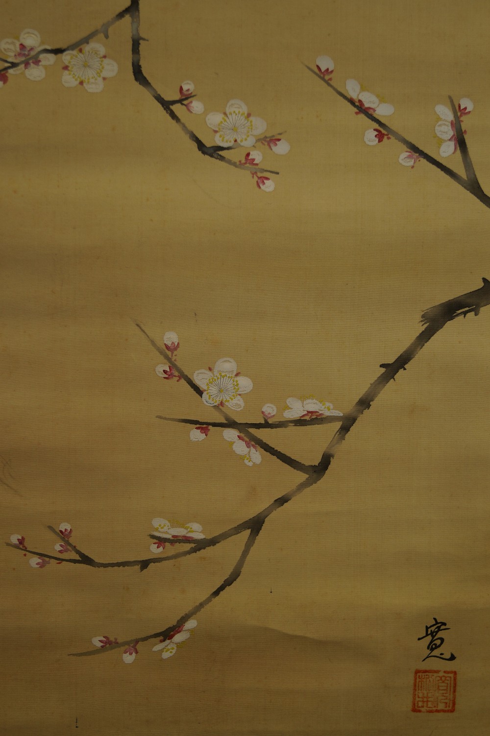 Vogel und Pflaumenblueten von Hiroshi Matsuda Signatur und Siegel Nahaufnahme 1