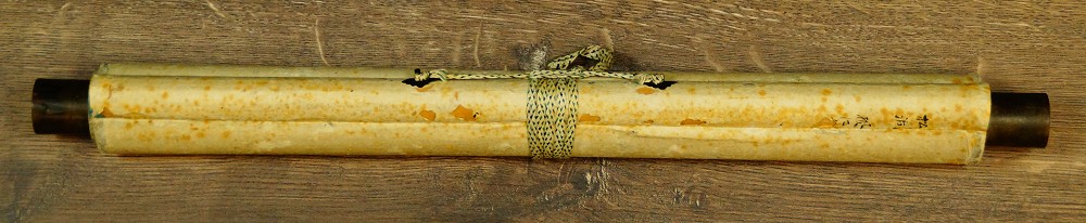 Spatz auf Bambuszweigen Kakemono von Matsuura Shodo zusammengerollt