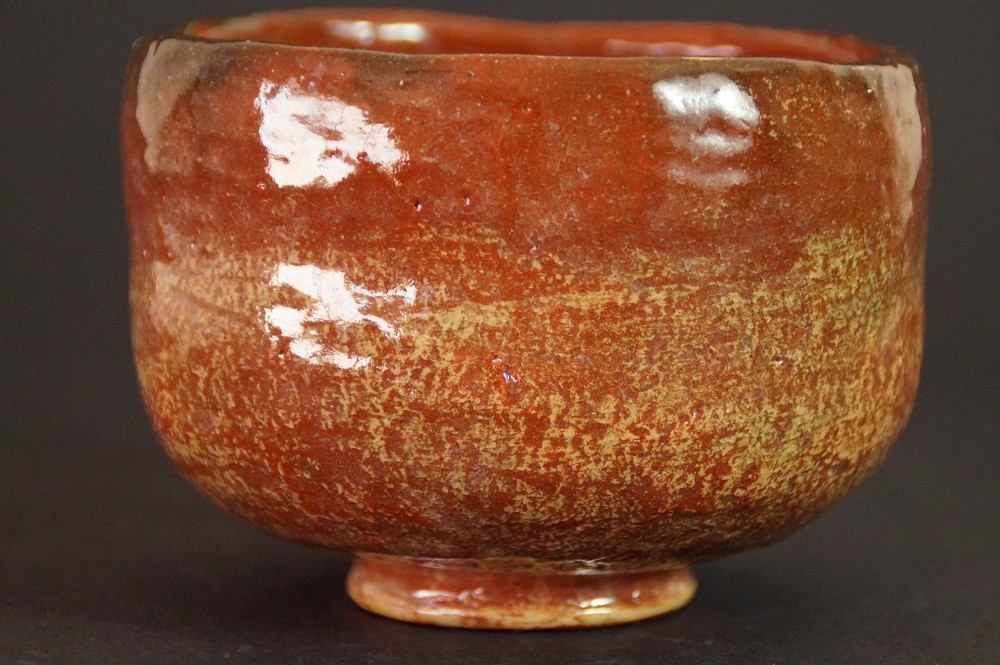 Chawan aus Raku-Keramik von Sosei Seitenansicht 1