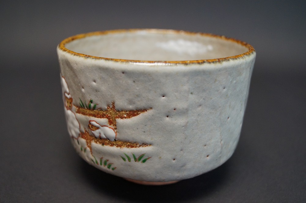 Czarka do herbaty chawan Kyoto autorstwa Ryoji Nakamura widok z boku 3