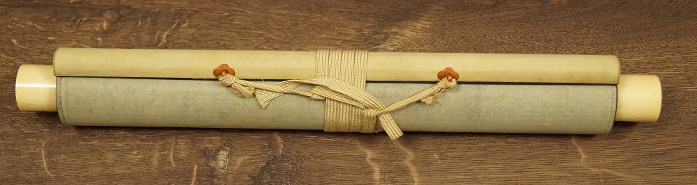 Kakemono Calligraphy Rolled Up