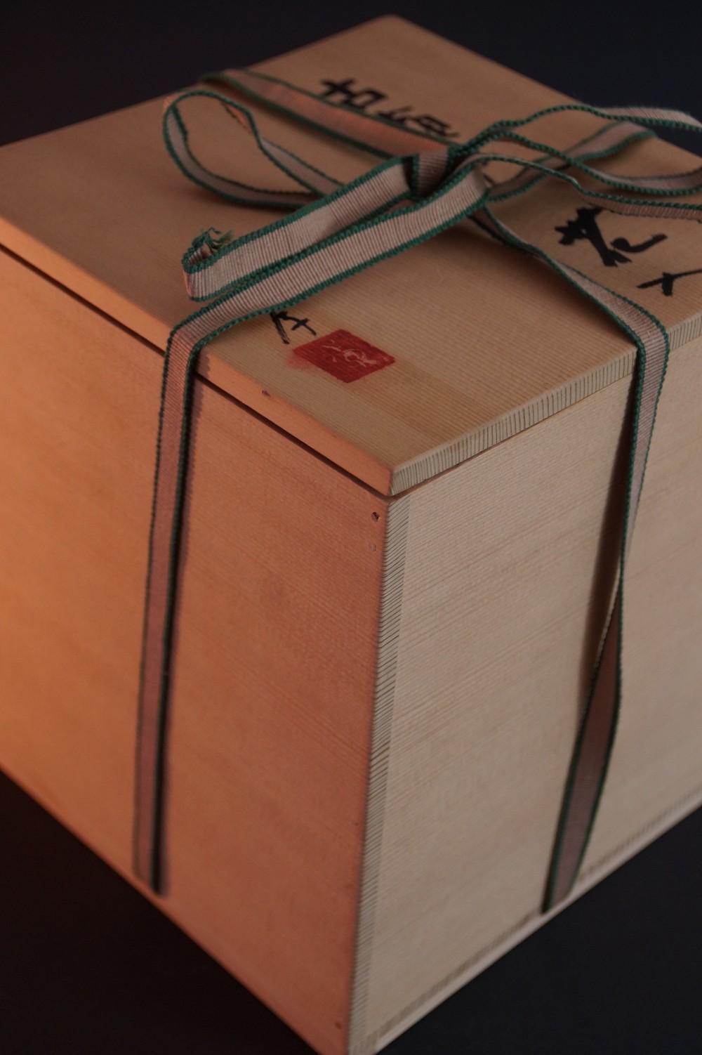 Vase Seto par Shunrei Kato boîte de conservation couvercle gros plan