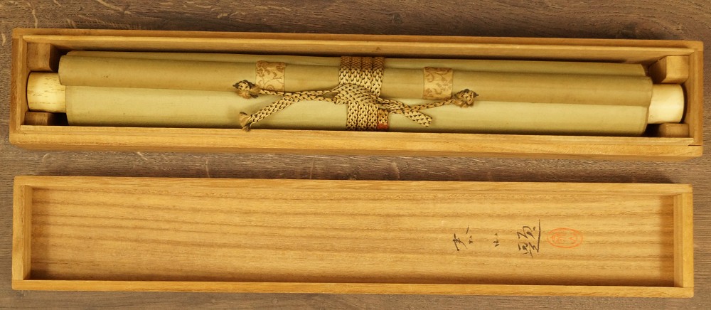 Vogel auf einem Kirschbaumzweig von Yasuyama Tachiwaki Kakemono in Aufbewahrungsbox