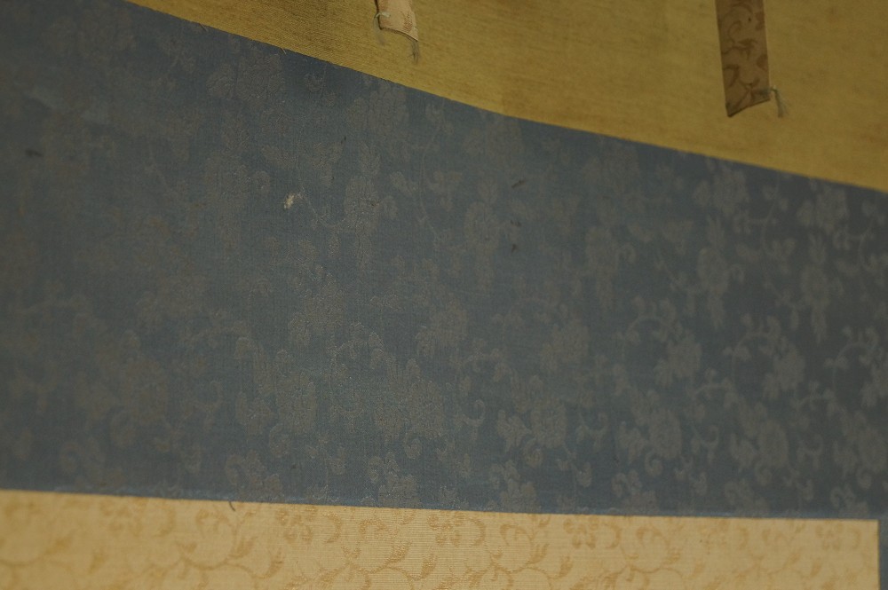 Biene von Syunsui Kawabata Montierungsdetail