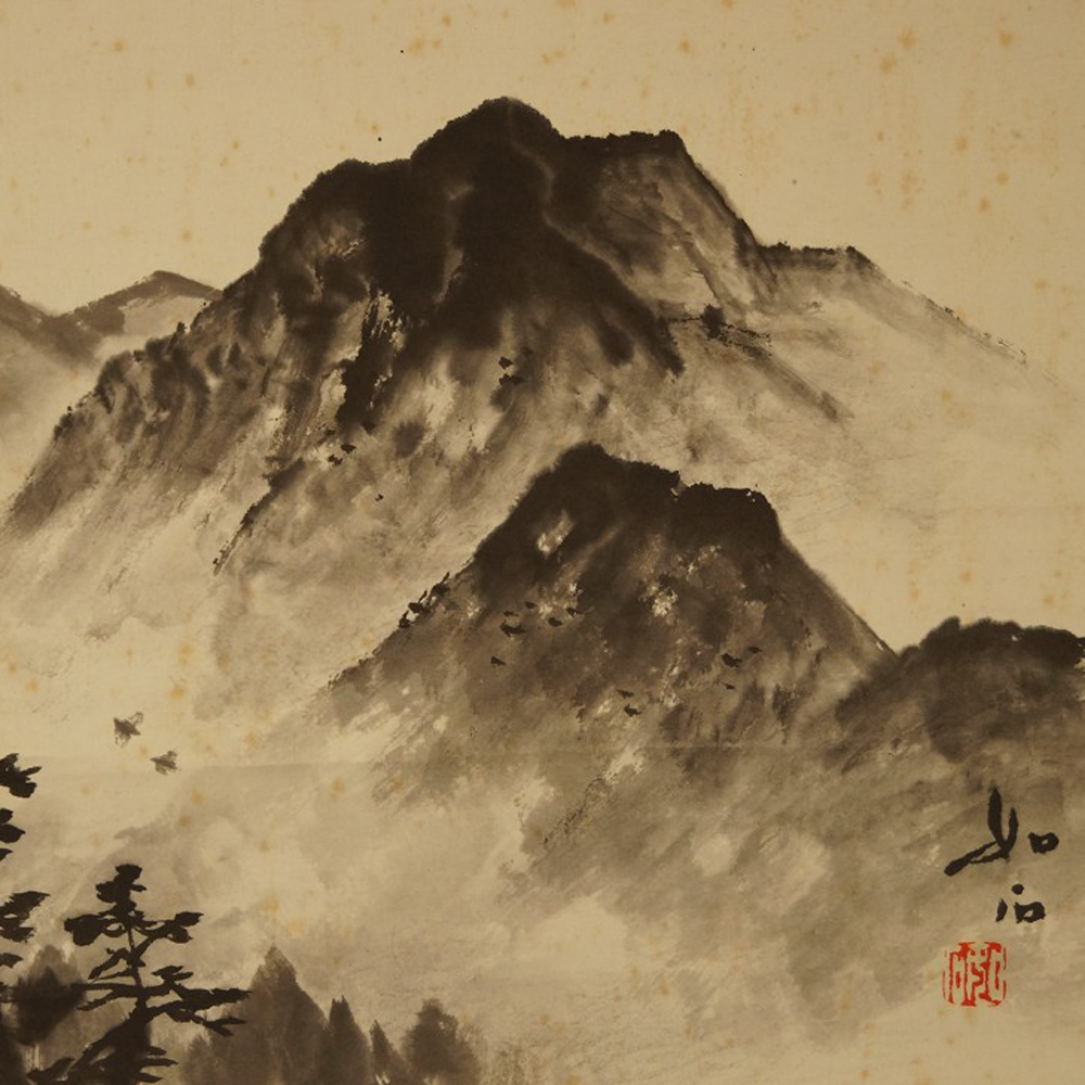 Landschafts Kakemono Motiv Nahaufnahme Vorschau