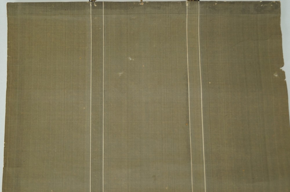 Kakemono filozof, detal oprawy