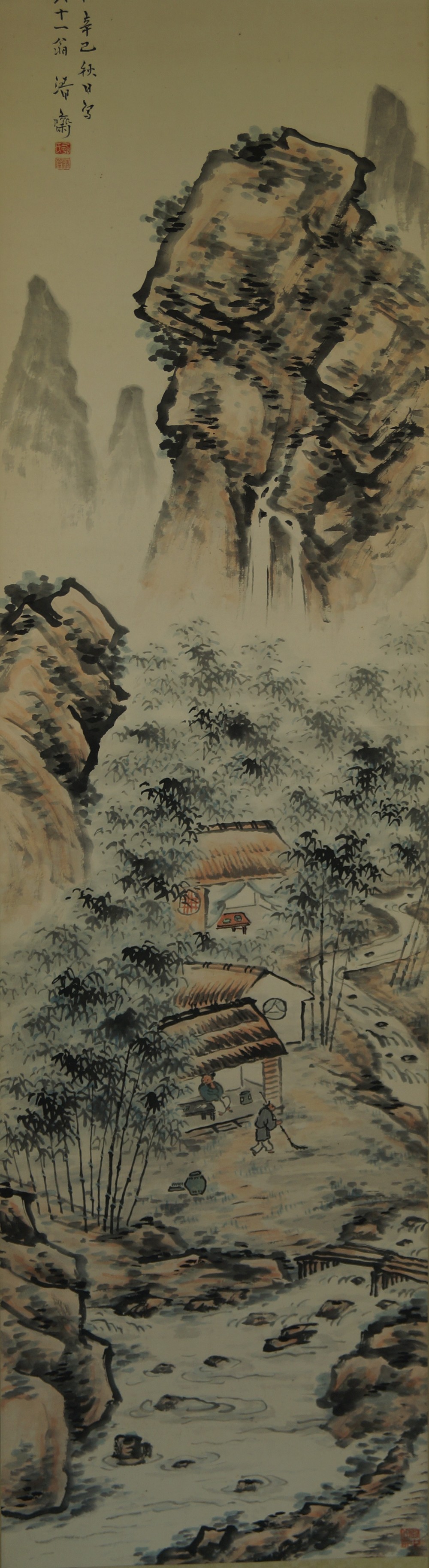 Paysage rouleau suspendu motif complet sans montage