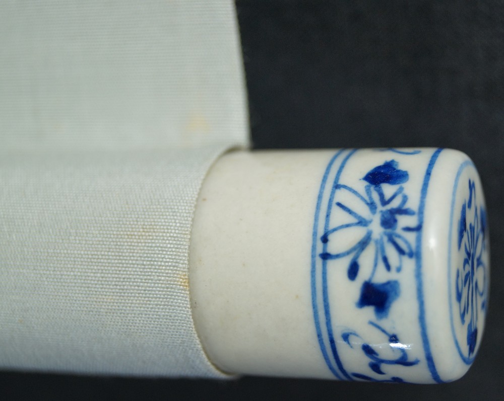 Calligraphy scroll detail