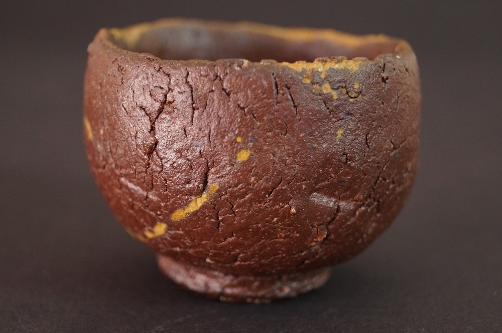 Guinomi Bizen par Takaaki Kimura vue arrière