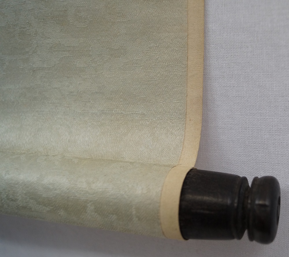 Kalligrafie Gedicht von Du Fu Rollendetail