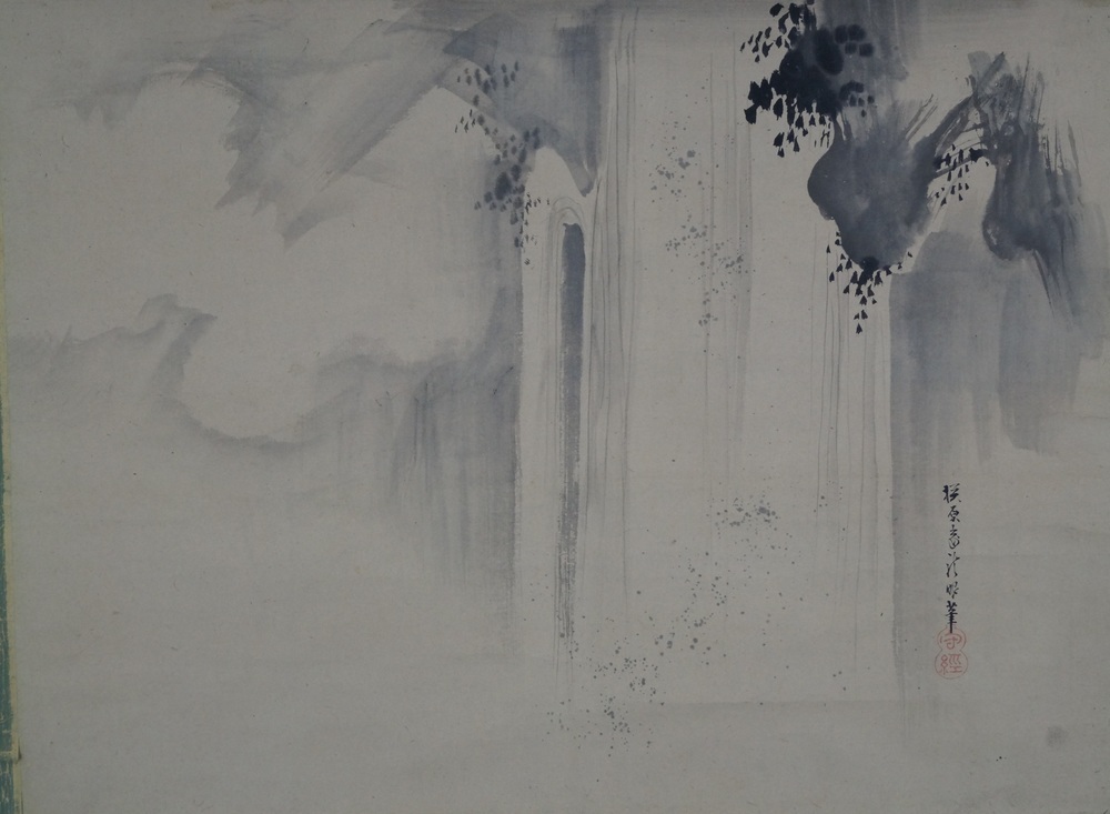 Kakejiku cascade motif complet sans montage