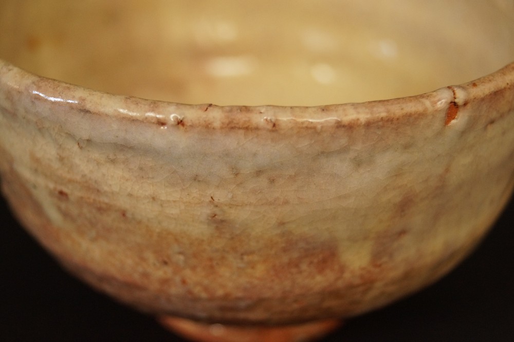 Chawan Hagi autorstwa Hirose Tanga szkliwo zbliżenie 1