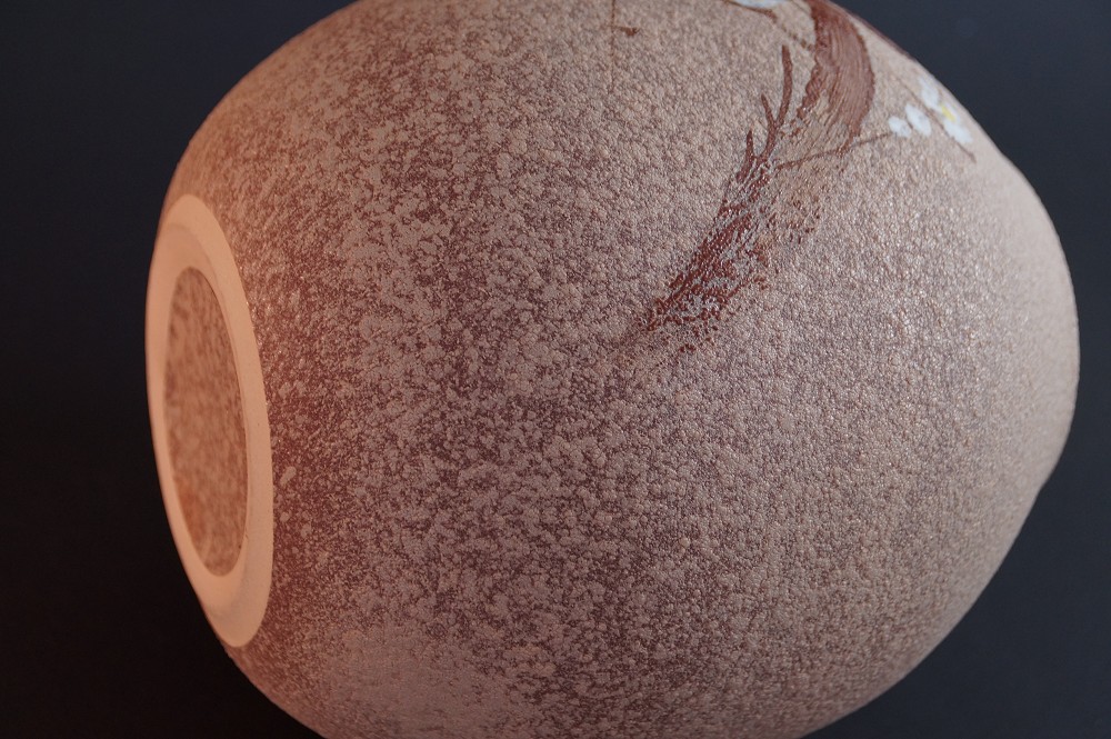 Shigaraki Vase von Kaoru Ohara Boden Nahaufnahme