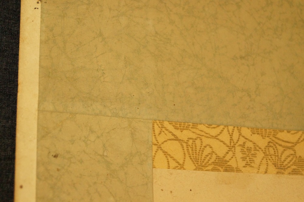 Kalligraphie Wind im Bambushain Montierungsdetail