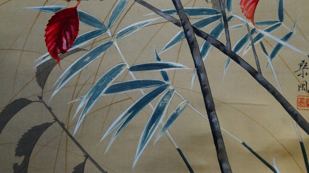 Herbstwind im Bambushain Kakemono von Abe Kinshu Bambus-Motiv Nahaufnahme