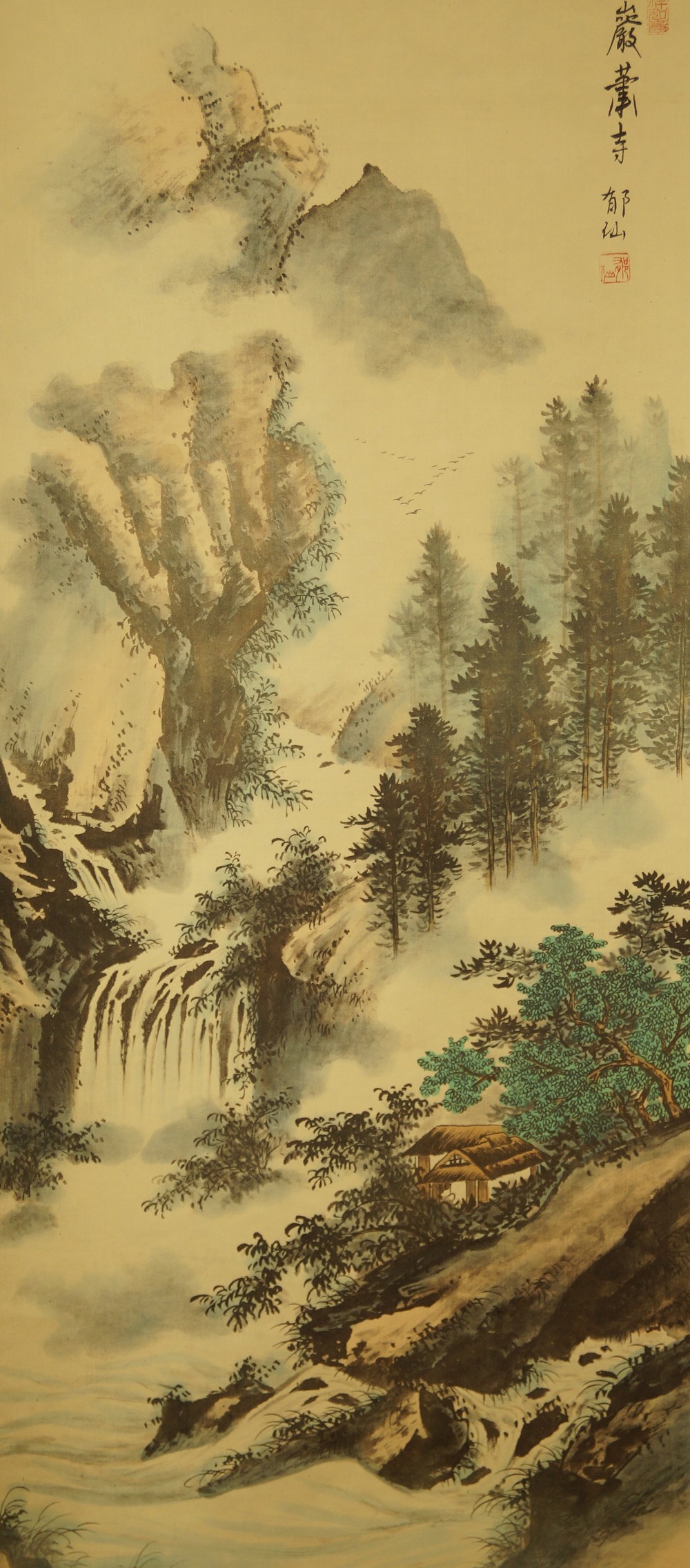 Kakemono paysage motif complet sans montage