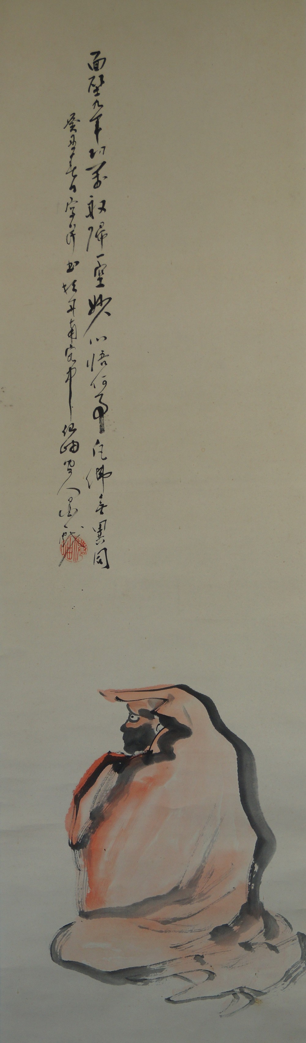 Gemaltes Motiv Bodhidharma Daruma mit Kalligrafie ohne Rahmung