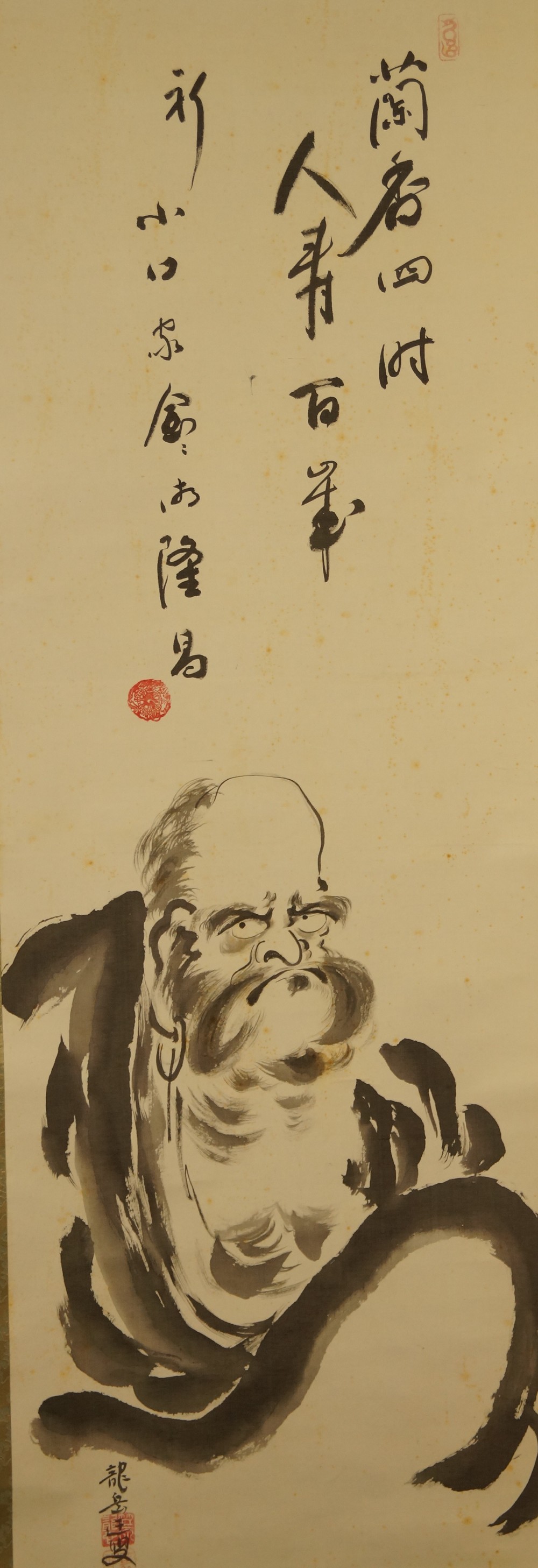 Bodhidharma Gesamtmotiv ohne Rahmung
