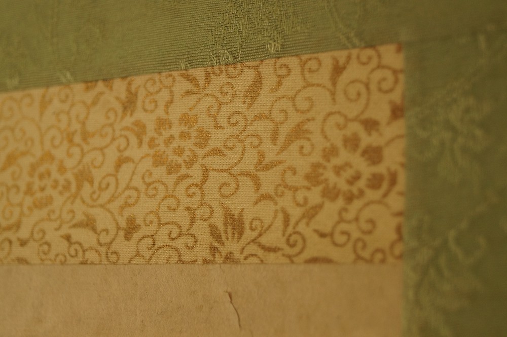 Peony with Calligraphy Mounting Detail