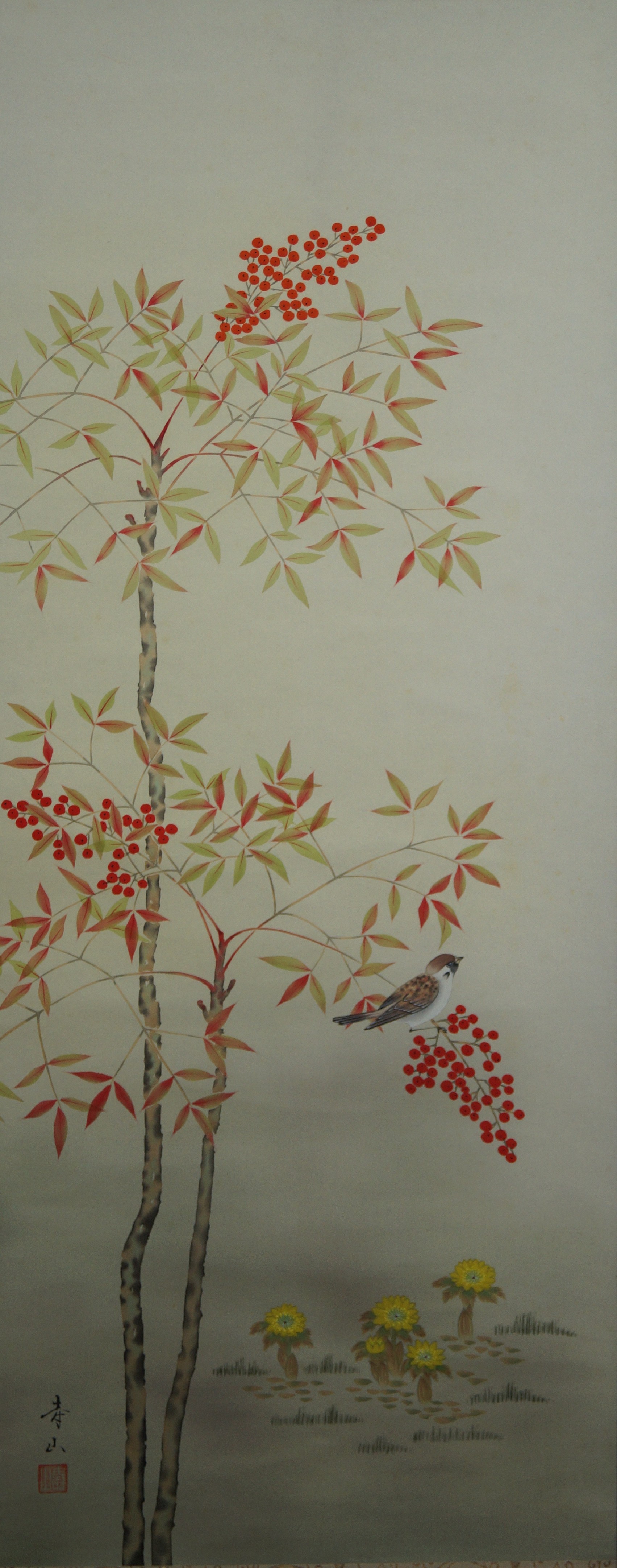 Vogel und Blume Gesamtmotiv ohne Rahmung