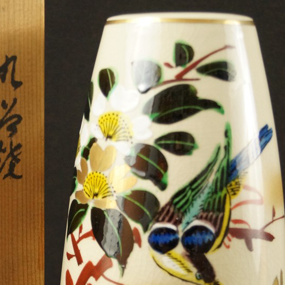 Sakura Vase Motiv Nahaufnahme Vorschau