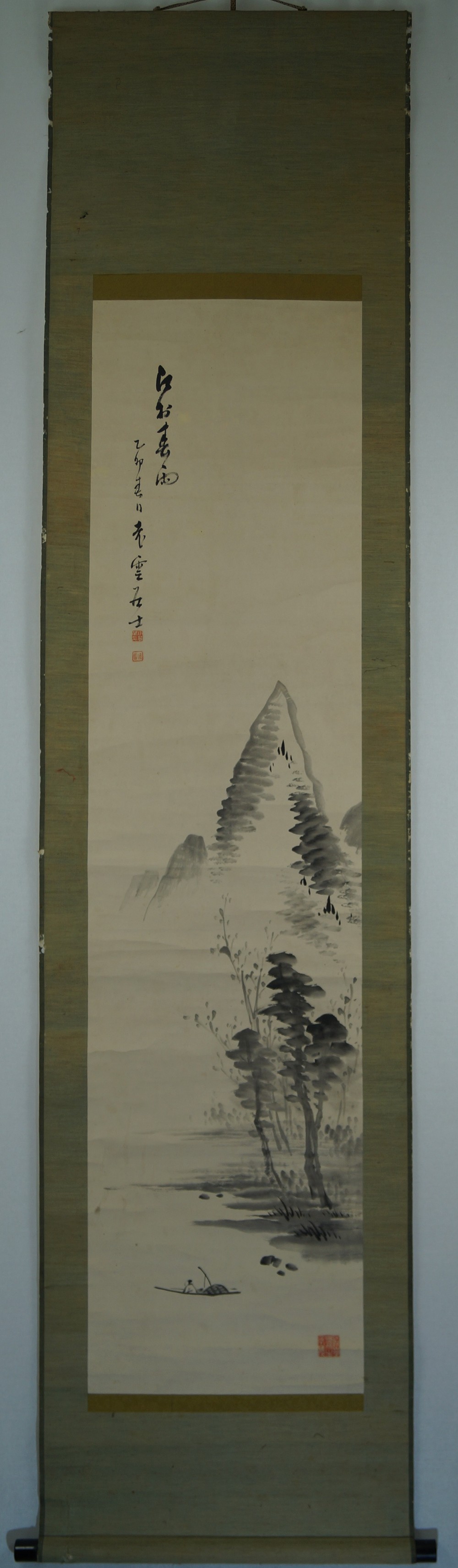 Kakemono Paysage vue d'ensemble du rouleau suspendu
