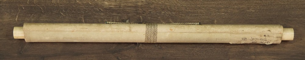 Die Biene von Seisho Moroboshi Kakemono zusammengerollt