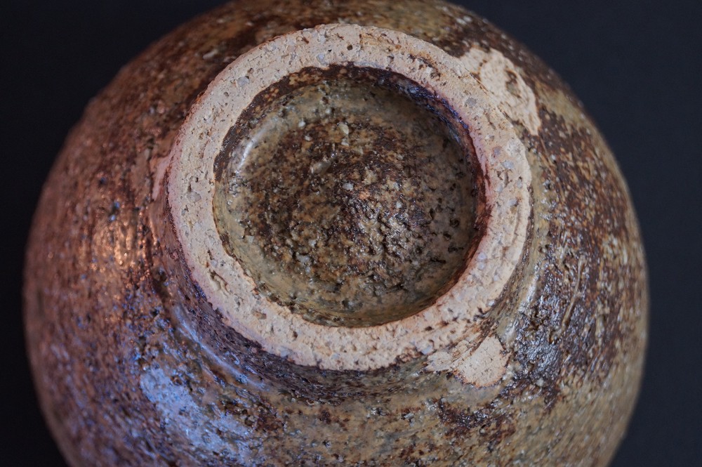Bol à thé de Seto chawan par Shohachi Taniguchi gros plan du fond