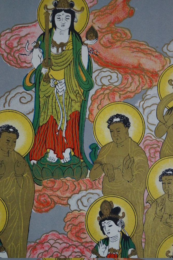 Die 13 Buddhas Nahaufnahme der obersten Kannon-Gestalt mit Flammenaureole Motiv Nahaufnahme