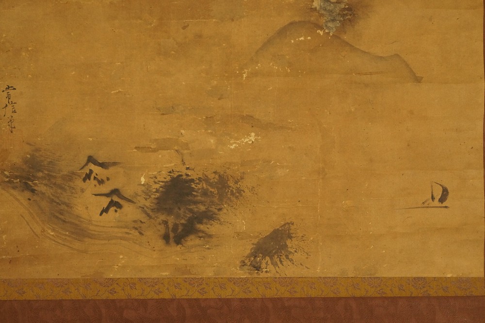 Peinture à l'encre montagne arbre et voilier motif complet sans montage