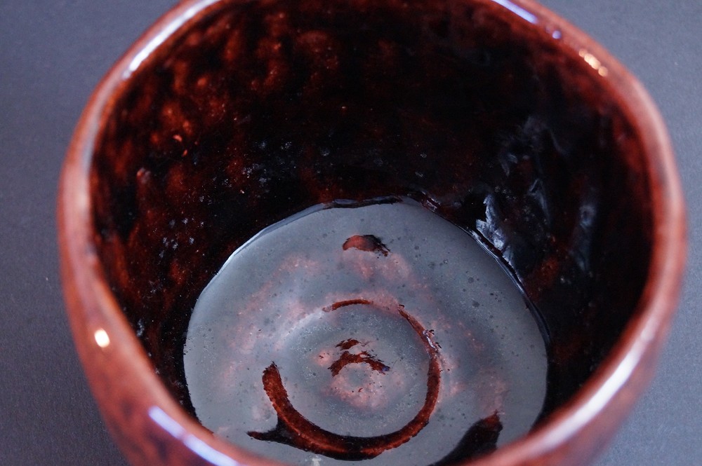 Bol à thé Raku Chawan par Shoki Kimura Vue intérieure Gros plan