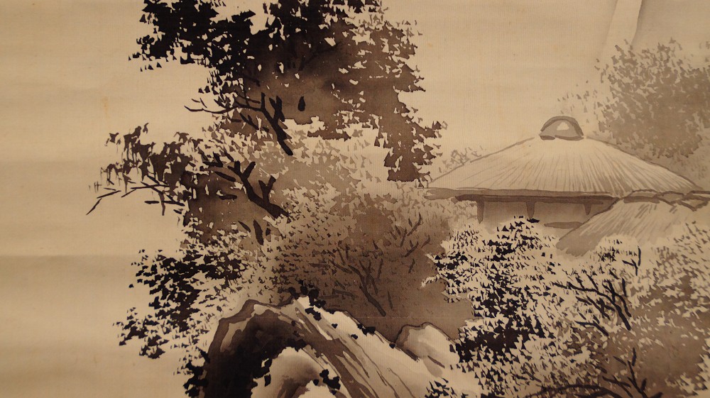 Berglandschaft im Nebel von Hashimoto Gaho Huetten-Motiv Nahaufnahme