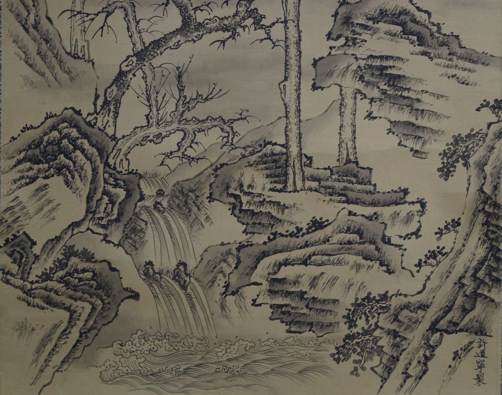 Landschaft Wasserfall Nahaufnahme