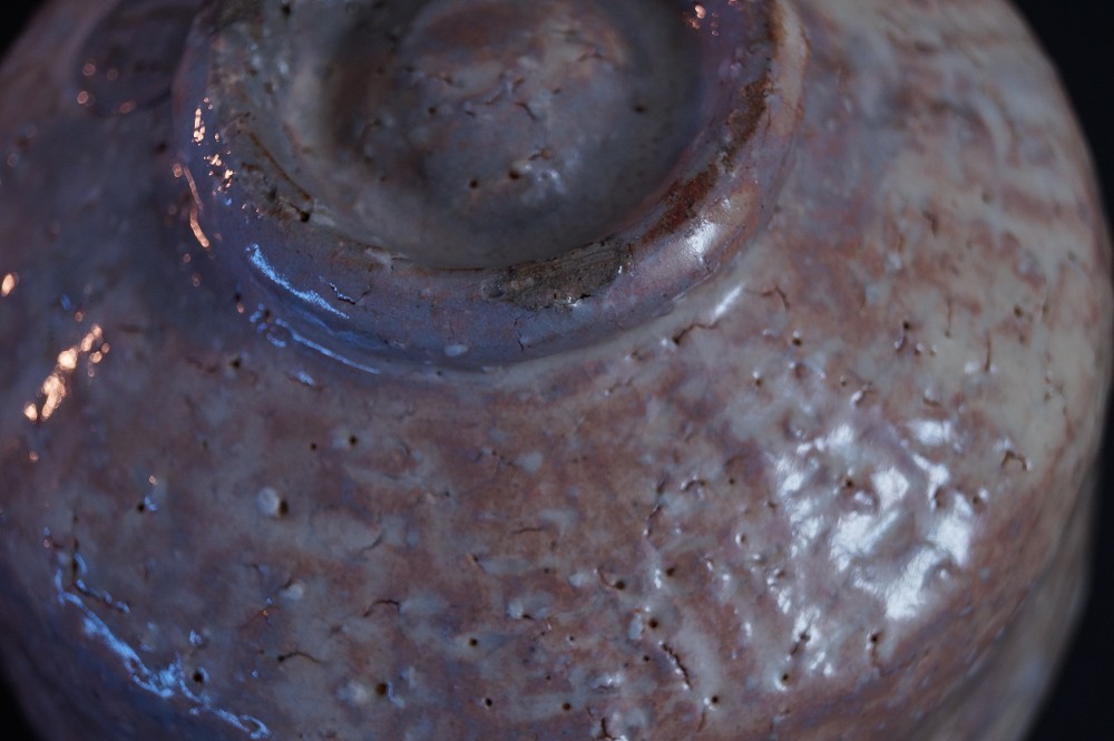 Ciotola da tè di Hagi chawan di Koyo Hayashi primo piano del fondo