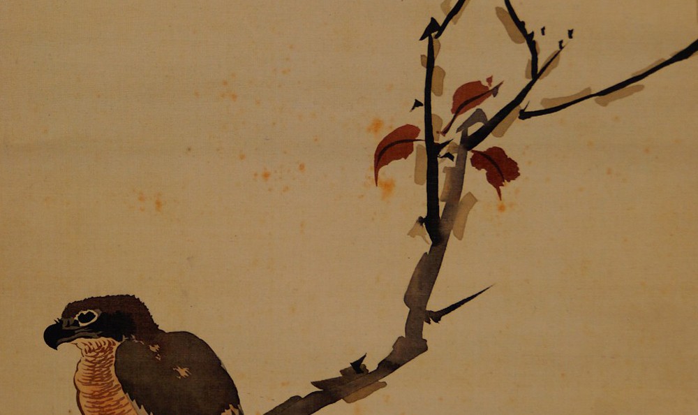 Kakemono par Ikegami Shūho : oiseau sur une branche aux couleurs automnales.