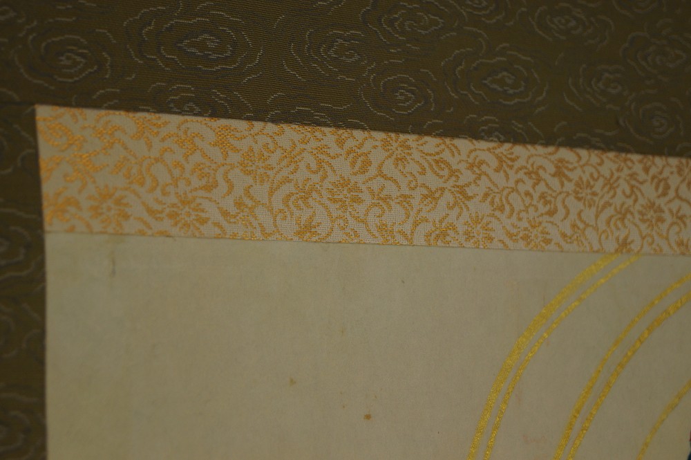 Kannon Bodhisattva Rollbild Montierungsdetail
