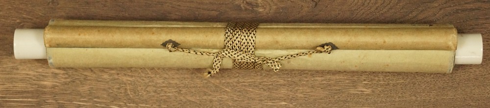 Puppy under Bamboo Kakemono Rolled Up