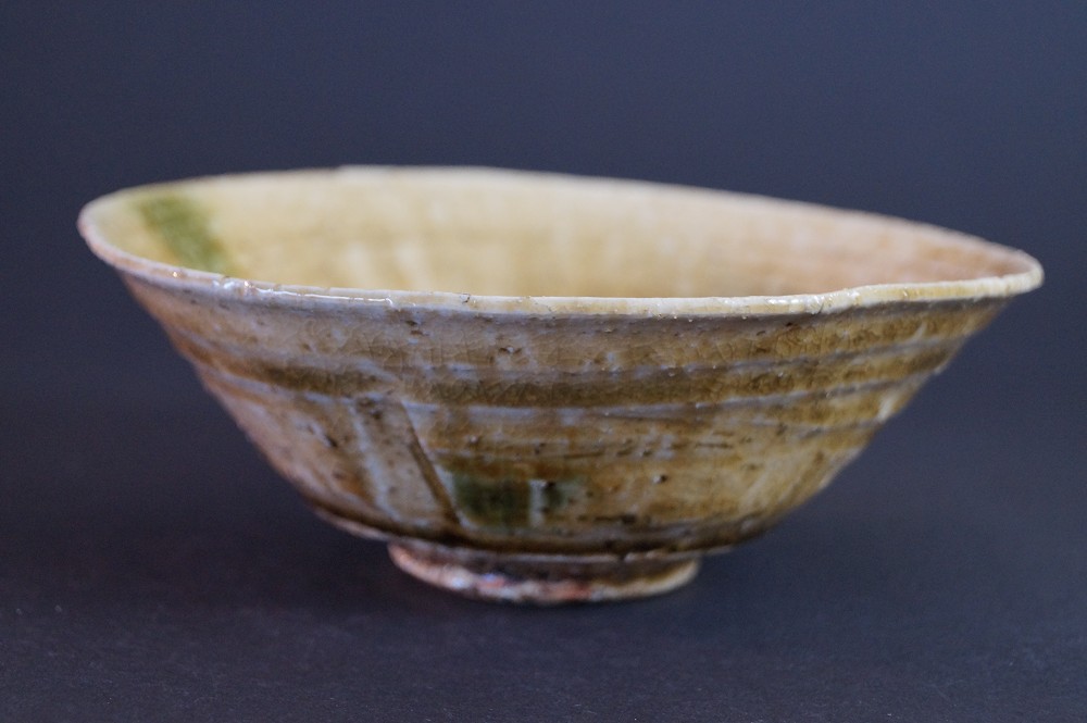 Cuenco de té Seto chawan de Jyotetsu Yamaguchi vista posterior