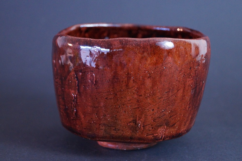 Bol à thé Raku Chawan par Shoki Kimura vue de face