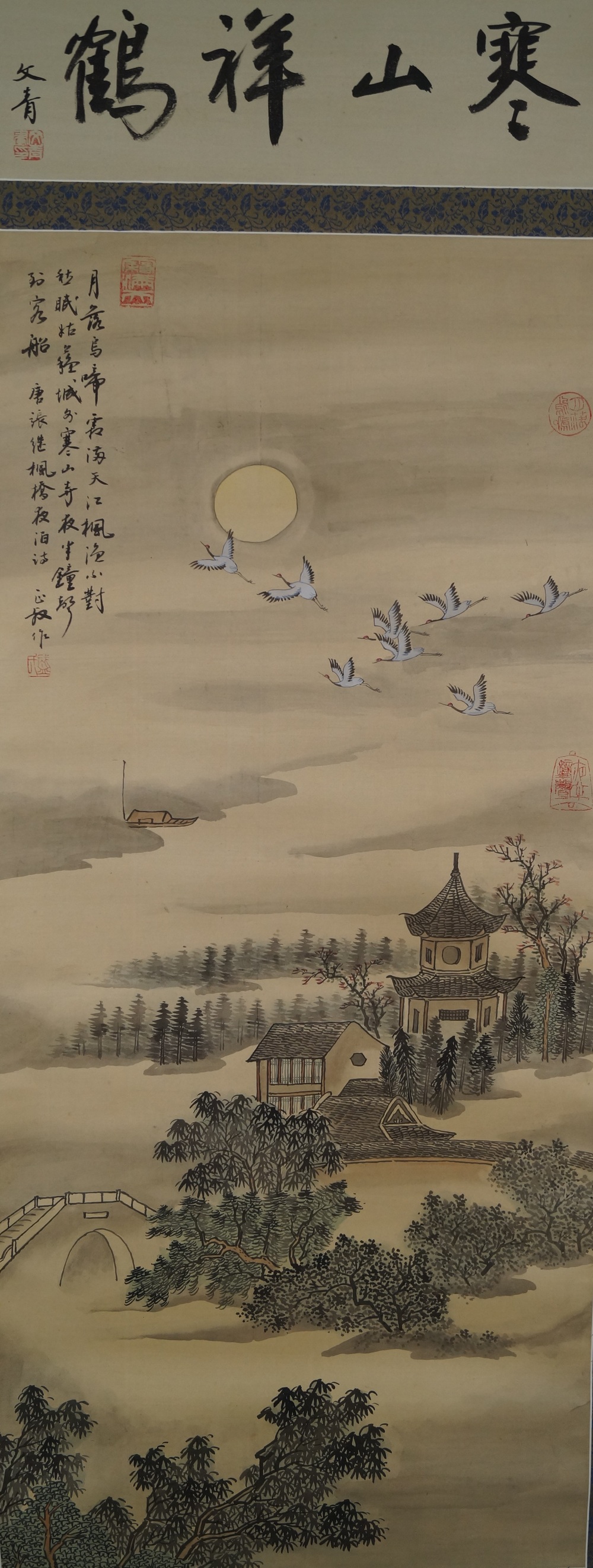 Paysage au clair de lune Kakejiku Motif complet sans montage